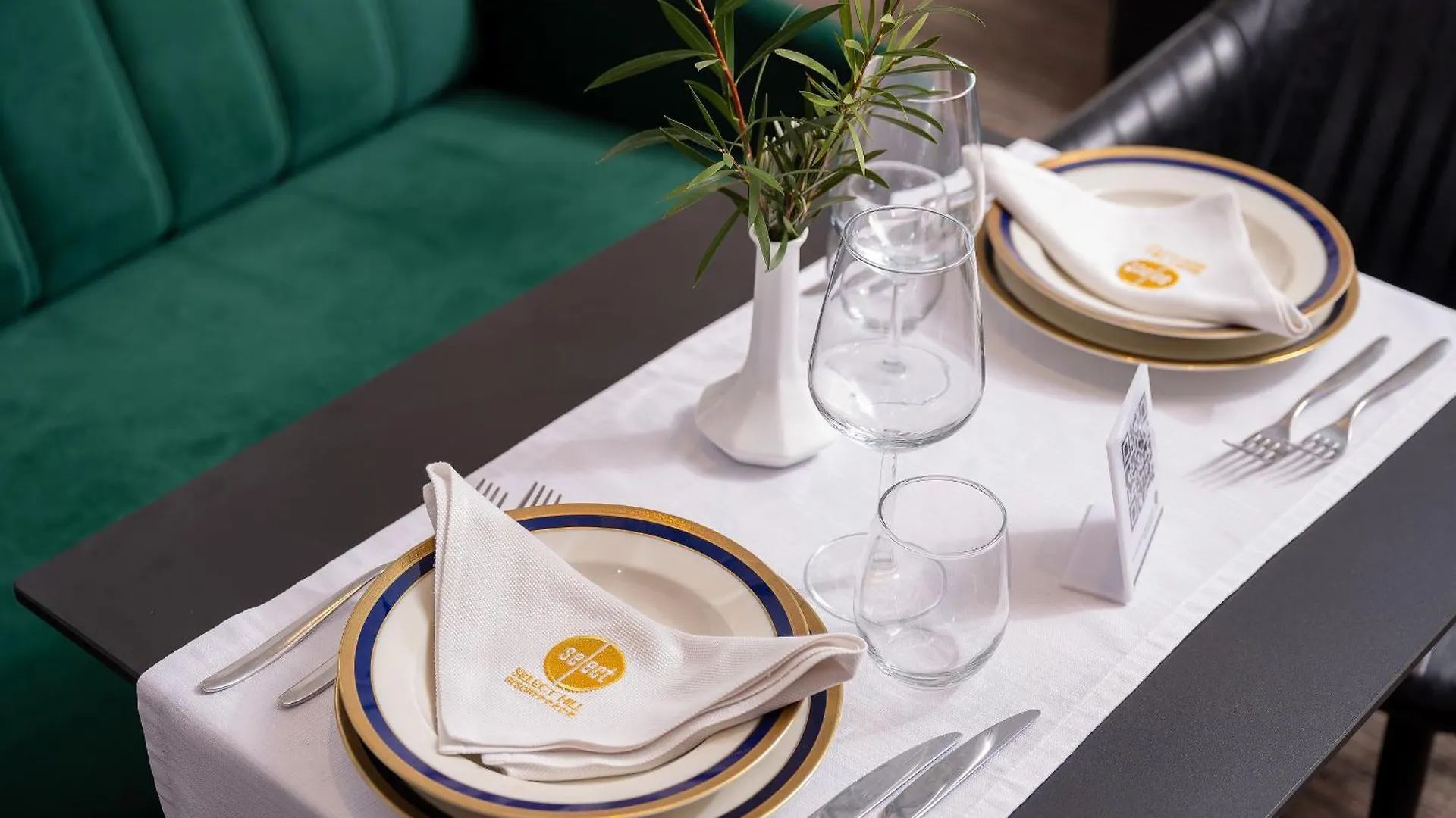 Select Hill Resort Tirana